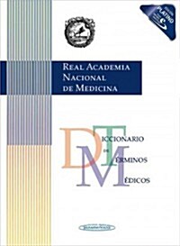 Diccionario de terminos medicos + version electronica / Dictionary of medical terms + electronic version (Hardcover)