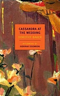 Cassandra at the Wedding (Paperback, Reprint)