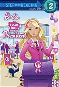 [중고] I Can Be President (Barbie) (Paperback)
