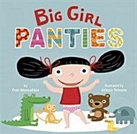 [중고] Big Girl Panties (Board Books)