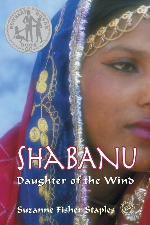 [중고] Shabanu: Daughter of the Wind (Paperback)