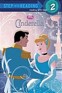 [중고] Cinderella (Diamond) Step Into Reading (Disney Princess) (Paperback)