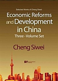 Economic Reforms and Development in China (Open Ebook)