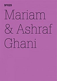 Mariam & Ashraf Ghani: Afghanistan: A Lexicon (Paperback)