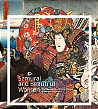 Samurai: Stars of the Stage and Beautiful Women (Hardcover)