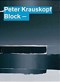 Peter Krauskopf: Block (Hardcover)
