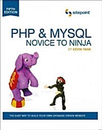 PHP & MySQL: Novice to Ninja (Paperback, 5)
