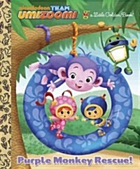 Purple Monkey Rescue! (Team Umizoomi) (Hardcover)