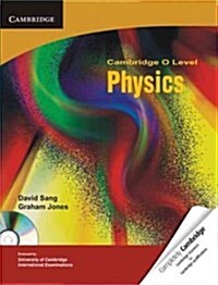 Cambridge O Level Physics with CD-ROM (Multiple-component retail product)