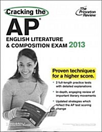 Cracking the AP English Literature & Composition Exam (Paperback, 2013)