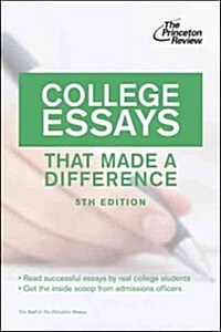 College Essays That Made a Difference (Paperback, 5th)