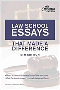 Law School Essays That Made a Difference (Paperback, 5th)