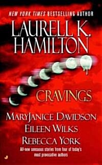 Cravings (Mass Market Paperback)