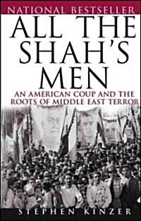 All the Shahs Men (Paperback, Reprint)