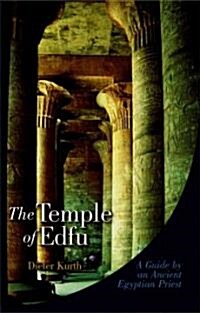The Temple of Edfu (Paperback)