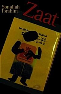 Zaat (Paperback)