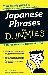 Japanese Phrases for Dummies (Paperback)