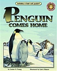 Penguin Comes Home (Paperback, 1st)