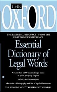 The Oxford Essential Dictionary of Legal Words (Paperback)