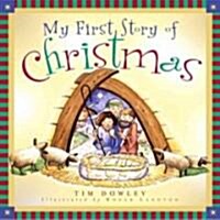 My First Story of Christmas (Hardcover)