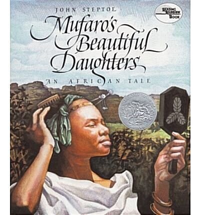 Mufaros Beautiful Daughters (1 Hardcover/1 CD): An African Tale [With Hc Book] (Audio CD)