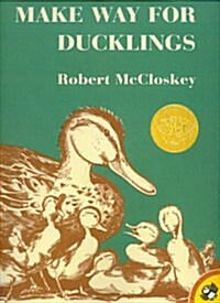 Make Way for Ducklings (1 Paperback/1 CD) [with Paperback Book] [With Paperback Book] (Audio CD)