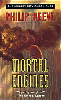 [중고] Mortal Engines (Paperback, Reprint)