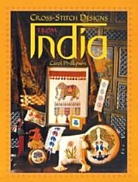 Cross-Stitch Designs from India (Paperback)