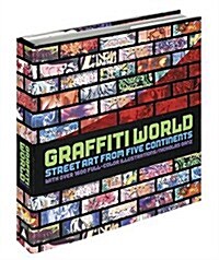 [중고] Graffiti World (Hardcover)