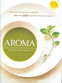 Aroma (Hardcover)