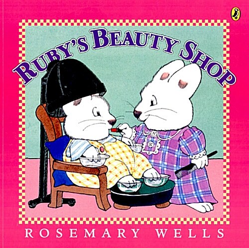 [중고] Rubys Beauty Shop (Paperback)