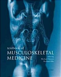 Textbook of Musculoskeletal Medicine (Hardcover)