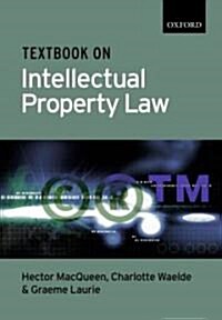 Contemporary Intellectual Property (Paperback)