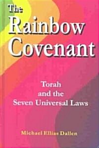 The Rainbow Covenant (Hardcover)