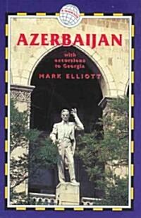 [중고] Azerbaijan with Georgia (Paperback, 3 Rev ed)