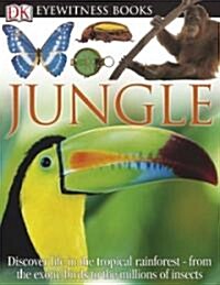 Eyewitness Books Jungle (Hardcover)