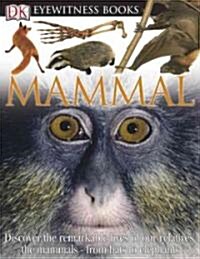 [중고] Mammal (Hardcover)