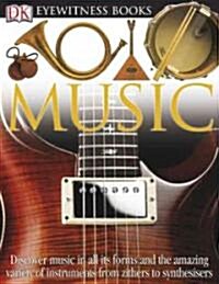 Music (Hardcover, Revised)