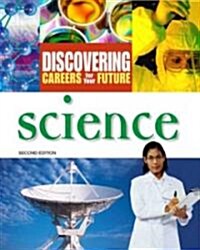 Science (Hardcover, 2nd)