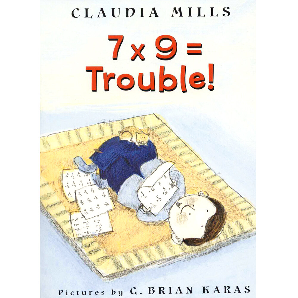 [중고] 7 X 9 = Trouble! (Paperback)