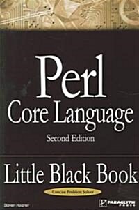 Perl Core Language (Paperback, 2nd)