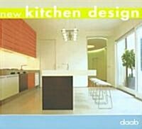 new kitchen design (Paperback, Multilingual)