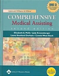 Lippincott Williams & Wilkins Comprehensive Medical Assisting (Hardcover, 2nd)