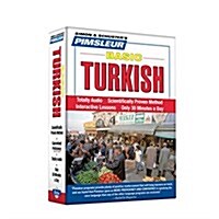 Pimsleur Turkish Basic Course - Level 1 Lessons 1-10 CD: Learn to Speak and Understand Turkish with Pimsleur Language Programs [With Free CD Case] (Audio CD, 10, Lessons)