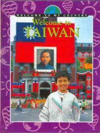Welcome to Taiwan 표지이미지