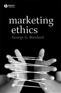Marketing Ethics (Hardcover)