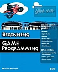 [중고] Beginning Game Programming (Paperback)