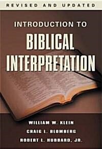 [중고] Introduction to Biblical Interpretation (Hardcover, Revised, Update)