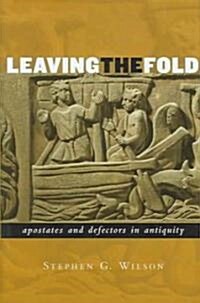 Leaving the Fold (Hardcover)