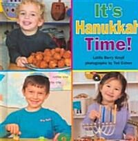 Its Hanukkah Time! (Library Binding)